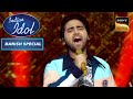 &quot;Ya Ali&#39; Song पर Danish ने दी एक दमदार Performance | Indian Idol S12 | Danish Special