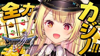 星川サラの配信のサムネイル画像