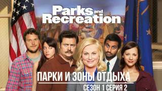 Лучшие моменты сериала 