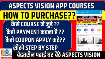 HOW TO JOIN BIHAR POLYTECHNIC 1ST SEMESTER COURSE ON ASPECTS VISION APP || GROUP A & GROUP B