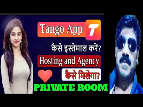 Tango App Private Room Trics | How To Use Tango | Tango App