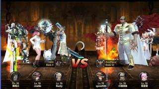 HIT - HKG Guild war - 20161207