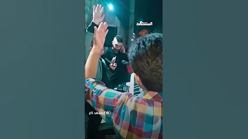 احتفل بسقوط الأسد وغنى له هذه حقيقة عمر خيري يمكنكم متابعة استوديو العرب عبر قناة ومنصة المشهد 