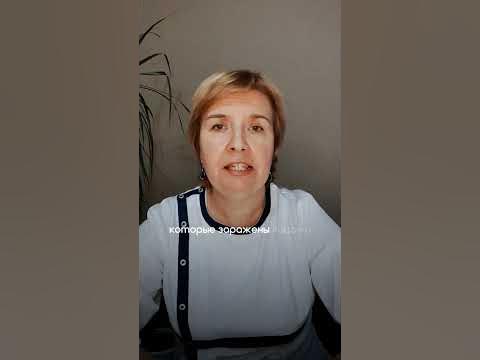 Как можно заразиться аскаридозом?🥦Больше информации в профиле🥬Подпишись ...