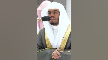 أنتم قدمتموه لنا فبئس القرار ~تلاوة آسرة للشيخ ياسر الدوسري من صلاة الفجر اليوم-التلاوة كاملة بالوصف