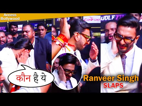 Ranveer Singh SLAPS Video At SIIMA Awards 2022 | Bodyguard Slaps Ranveer Singh By Mistake In Crowd