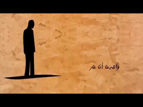 هشام الجخ حظك كده الديوان الأول