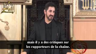 Le Coran Et Ma Sunna Ou Ma Famille ? Dr Adnan Ibrahim