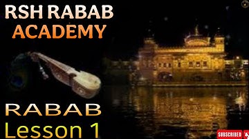 Rabab | Lesson 1 | Basic Tunning and Strokes | Offline-Online Classes +91-9855780112