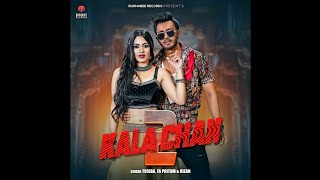 Kalachan 2 | কালাচান ২ | Tosiba | Pritom | Rizan | Alongkar | Hamza | Shovon Roy | Lofi Song 2023 HD