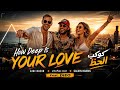 كوكب الحظ محمد عبدالسلام مستشفي الحظ Gigi Hadid Calvin Harris How Deep Is Your Love Dieo 