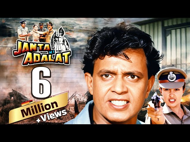 Bengal Tiger (HD) - Bollywood Superhit Action Film, Mithun Chakraborty,  Roshini Jaffrey