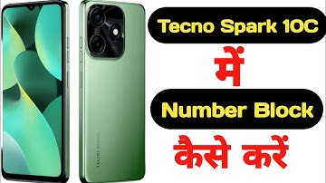 How to block any number in Tecno Spark 10C || how to add any number in blacklist on Tecno Spark 10C
