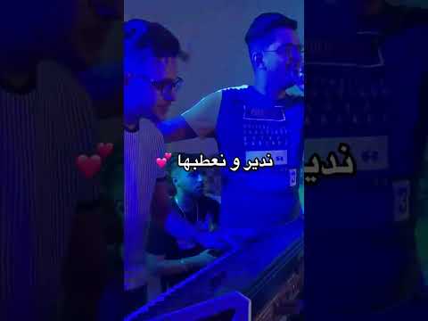 Cheb Mouiz AveQ Djihad Pitos