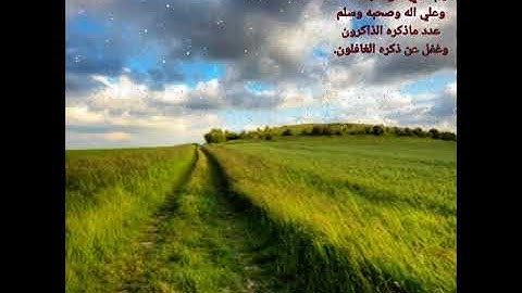 قرآن كريم 🌱 بصوت جميل من سوره 🥀 الحاقه والقارئ فارس محمد قاسم 🌴 🥀 🌴 🥀
