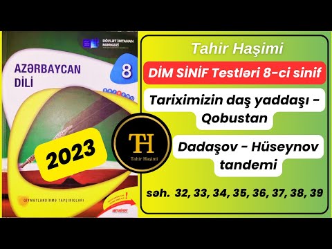 DİM sinif testləri 8-ci sinif. \