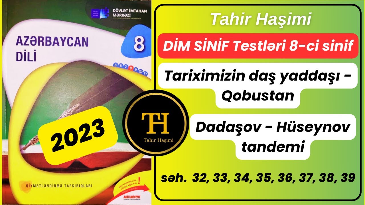 DİM sinif testləri 8-ci sinif. 