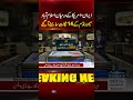 14 Points of the Iran–US Islamabad Memorandum Revealed | Samaa TV