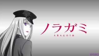 Noragami Aragoto -『Kyōran Hey Kids!!』(HD 1080p + Lyrics)