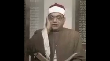 ودانية عليهم ظلالها - الشعشاعي. تتر إذاعة القرآن الكريم.. #quran   #قران_كريم  #إذاعة_القرآن_الكريم