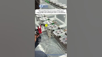 Curved guide rail#lasercutting #automatic #3dprinting #industry #milling #manufacturing #china #cnc