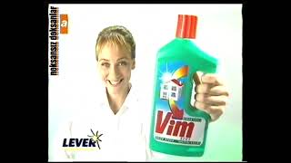 Atvden Reklamlar Ve Tanıtımlar 07.09.1995