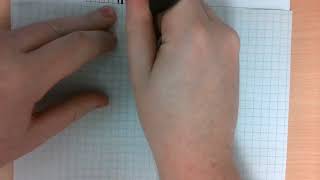 Algebra II - Big Ideas Lesson 7.2