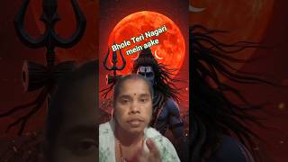 tu Hi Jag Data hai #bhaktishorts #Mahakal #shortsfeed #Mahadev #shorts #shiva @Vidhividhan234
