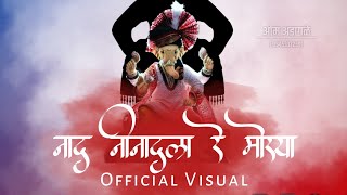 NAD NINADALA. ITS RJG X RUSHIKESH REMIX.. [YOU CAN DOWNLOAD FULL SONG LINK IS IN DESCRIPTION.👇]