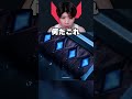 遂にクロナミの新スキン登場…!?【VALORANT】