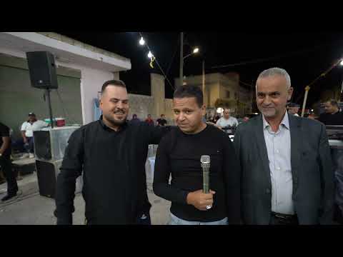 الفنان علي حوفا افراح آل العزام حفل زفاف العريس عمر العزام الحفله كامله