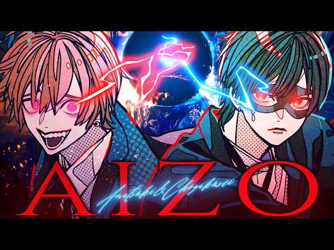 【 呪術廻戦 】AIZO / King Gnu coverd by 天月×超学生