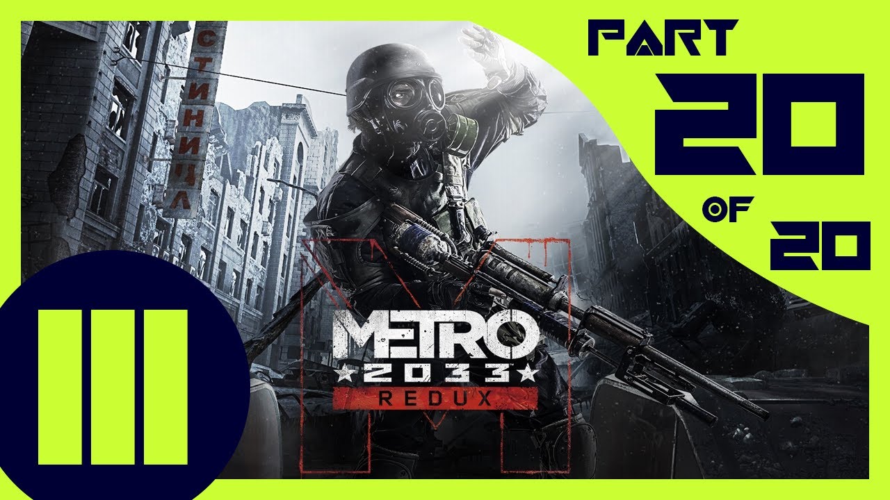 metro 2033 redux tower metro 2033 redux tower