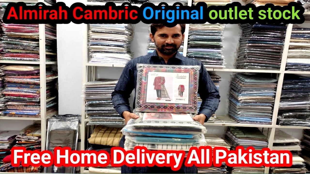 Almirah Cambric Original outlet stock YouTube