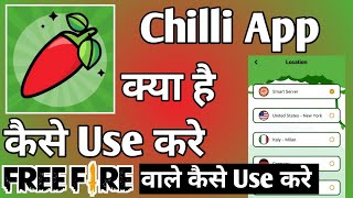 Chilli App ।। Chilli App Kaise Use Kare ।। how to use chilli app ।। Chilli App ।। Chilli Vpn App screenshot 2