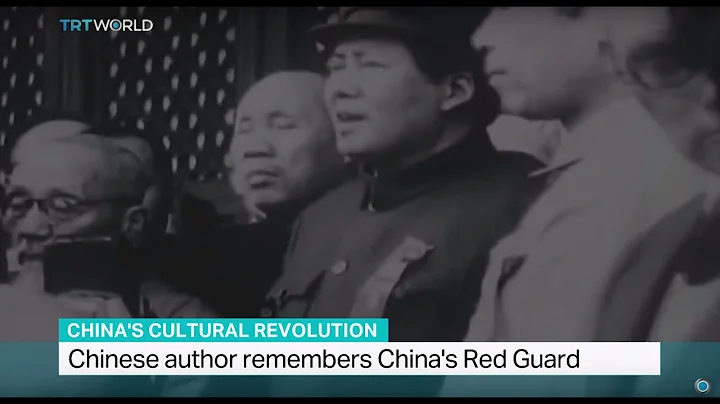 Chinese author remembers China's Red Guard - DayDayNews