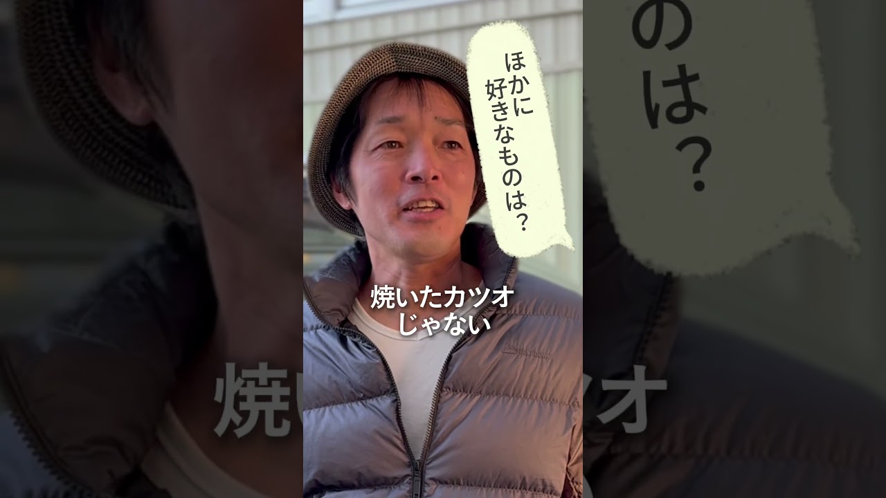 【高知グルメ】うなぎは○○で食べるのが最高!