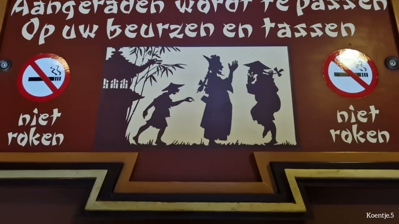 De laatste sfeer beelden van de Chineese nachtegaal #efteling 