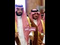 أول ملهى ليلي في السعودية