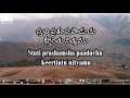 212. స్తుతి ప్రశంశ పాడుచు | Stuti Prashamsha Paaduchu | Songs Of Zion Mp3 Song