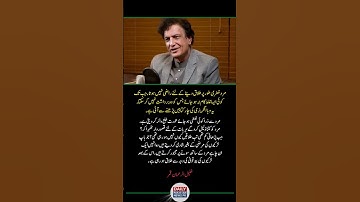 Why Divorce Rates Are Changing – Social Perspective Explained