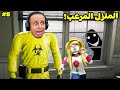 الغرف الخلفية المنزل المرعب Escape The Backrooms الغرف الخلفية المنزل المرعب Escape The Backrooms