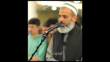 سورة يوسف من القرآن الكريم بصوت الشيخ عمر عبدالله سلطان #القرآن_الكريم #اكسبلور