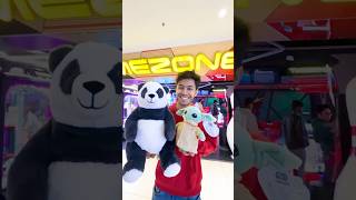 I Left My Phone In The Mall