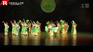 女子古典群舞 锦上三月 北京市国际艺术学校