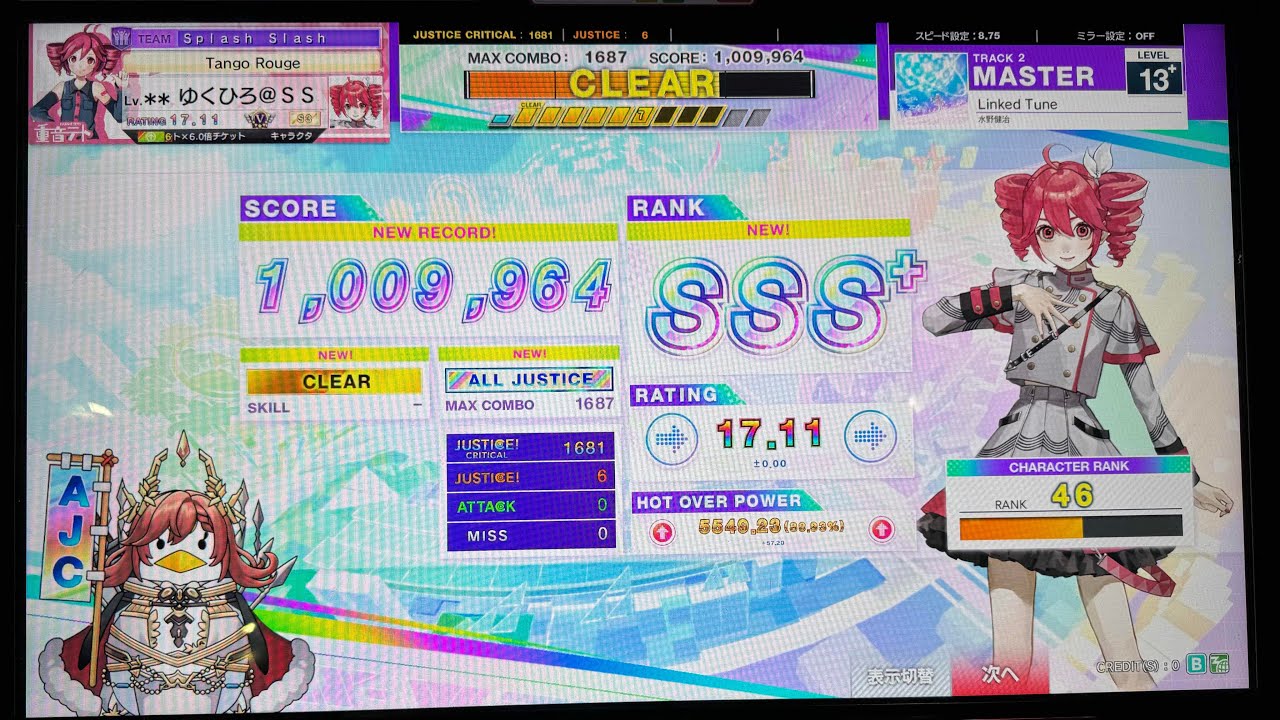 Linked Tune(MAS) AJ(6-0-0) - YouTube
