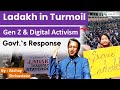 Ladhak in Turmoil | Ladakh's 4 Key Demands | Ladakh Protests 2025 | Akshay Sir | Crazy GkTrick