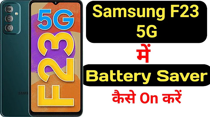 How to on battery saver in Samsung F23 5G || Samsung F23 5G me battery saver kaise on kare ||