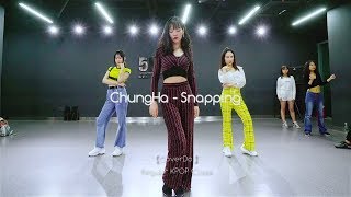 청하 (CHUNG HA) - Snapping - DANCE COVER BY 【CloverDo】- Clover's Class