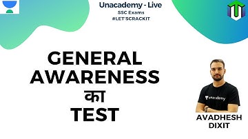 SSC CGL 2019 | General Awareness का Test | Unacademy Live - SSC Exams| Avadhesh Dixit